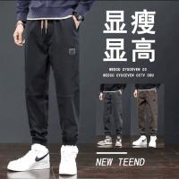 cms/erpbt/backend/web/uploads/erp/collection/images/Men Clothes/YANGJI/EN0154148/img_b/EN0154148_img_b_3